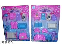 ST285274 - FURNITURE SET