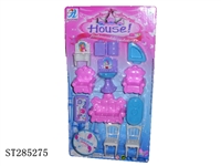 ST285275 - FURNITURE SET