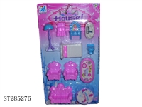 ST285276 - FURNITURE SET