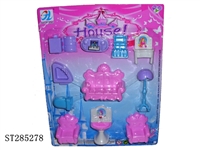 ST285278 - FURNITURE SET