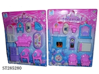 ST285280 - FURNITURE SET