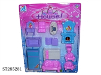 ST285281 - FURNITURE SET