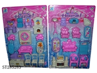 ST285283 - FURNITURE SET