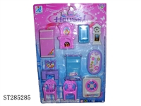 ST285285 - FURNITURE SET
