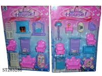 ST285286 - FURNITURE SET