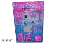 ST285287 - FURNITURE SET