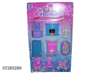 ST285289 - FURNITURE SET