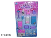 ST285290 - FURNITURE SET