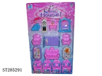 ST285291 - FURNITURE SET