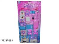 ST285293 - FURNITURE SET