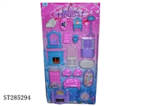 ST285294 - FURNITURE SET
