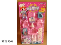 ST285304 - FURNITURE SET