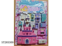 ST285309 - FURNITURE SET