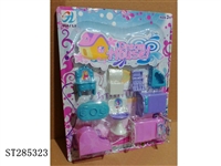 ST285323 - FURNITURE SET