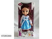 ST285360 - 18 INCH BELLE PRINCESS(IRINA) SALON DOLL WITH MUSIC