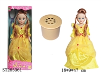 ST285361 - 18 INCH BELLE PRINCESS(IRINA) DOLL WITH IC