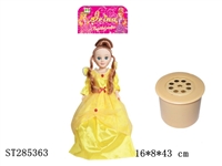 ST285363 - 18 INCH BELLE PRINCESS DOLL(IRINA) WITH IC