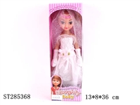 ST285368 - DOLL WITH MUSIC