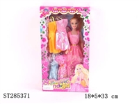 ST285371 - FASHION DOLL