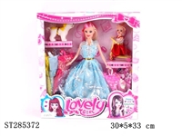 ST285372 - FASHION DOLL