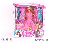 ST285373 - FASHION DOLL