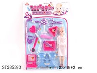 ST285383 - DOCTOR SET