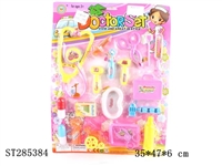 ST285384 - DOCTOR SET