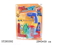 ST285392 - TOOLS