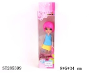 ST285399 - DOLL