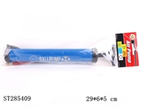 ST285409 - INFLATOR