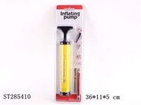 ST285410 - INFLATOR
