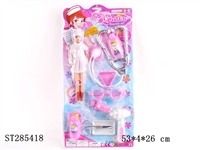 ST285418 - DOCTOR SET