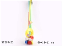 ST285423 - GOLF SET