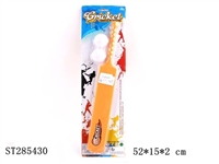 ST285430 - 