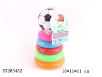 ST285432 - FOOTBALL QUOITS GAME