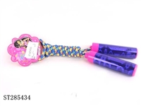 ST285434 - ROPE SKIPPING