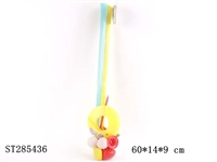 ST285436 - GOLF SET