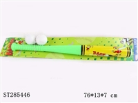 ST285446 - BASEBALL
