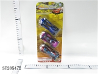 ST285472 - SLIDING CAR (3PCS/CARD)