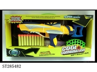 ST285482 - SOFT BULLET GUN
