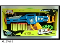 ST285483 - SOFT BULLET GUN