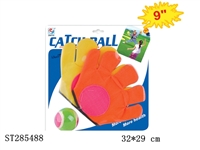 ST285488 - 