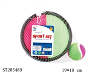 ST285489 - 