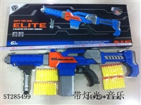 ST285499 - B/O SOFT BULLET GUN