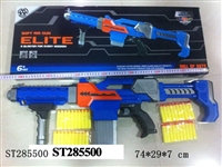 ST285500 - B/O SOFT BULLET GUN