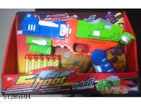 ST285504 - ROBOT SOFT BULLET GUN