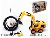 ST285506 - ENGINEERING TRUCK WITH STEERING WHEEL & LIGHT & MUSIC