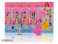 ST285510 - MAGNET DRESS-UP DOLL