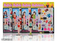 ST285511 - MAGNET DRESS-UP DOLL