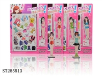 ST285513 - MAGNET DRESS-UP DOLL